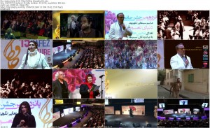 دانلود مراسم جشن حافظ 94 با لینک رایگان