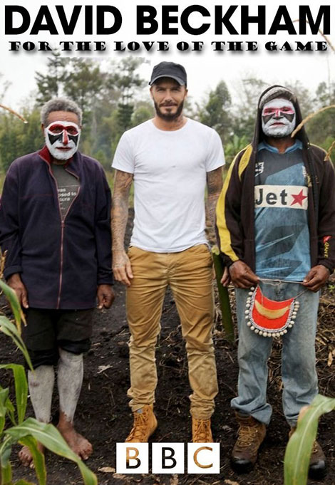 دانلود مستند David Beckham: For the Love of the Game 2015