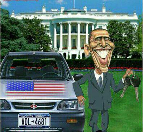 شوخی های جالب، جملات طنز، استاتوس فانی و پیامک های سرکاری