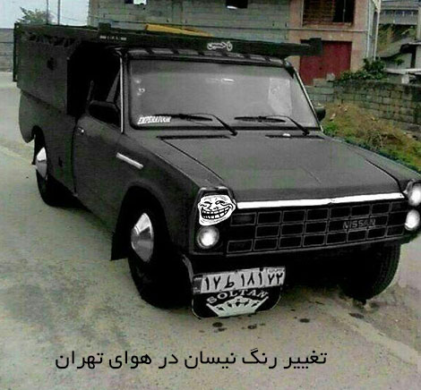 جدیدترین جوک های تلگرام, شوخی های جالب شبکه های اجتماعی, پیامک های طنز, اس ام اس خنده دار, جوکهای خفن, لطیفه های سرکاری, جملات طنز, جوک و لطیفه داغ, پ نه پ 2016