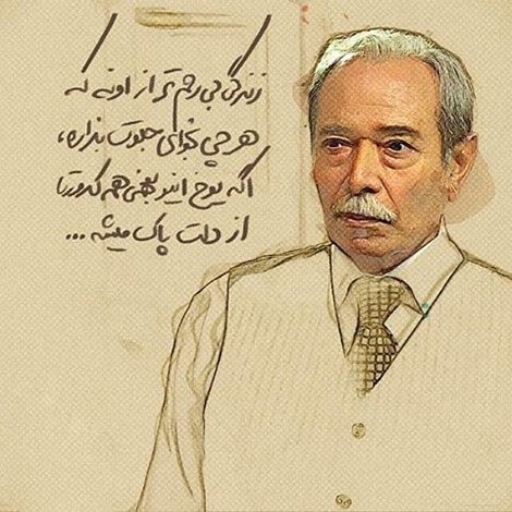 اشعار احساسی,ترانه های زیبا,نقل قول های آموزنده, دل نوشته های عاشقانه,جملات الهام بخش,عکس نوشته های رمانتیک,تصاویر خلاقانه,عکس های فانتزی