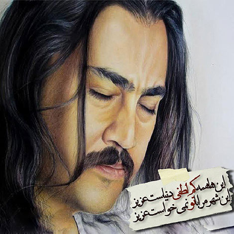 عکس نوشته های رمانتیک و فانتزی (سری 40) اشعار احساسی,ترانه های زیبا,نقل قول های آموزنده, دل نوشته های عاشقانه,جملات الهام بخش,عکس نوشته های رمانتیک,تصاویر خلاقانه,عکس های فانتزی