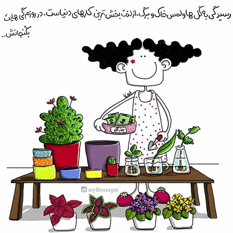 عکس نوشته های رمانتیک و فانتزی (سری 40) اشعار احساسی,ترانه های زیبا,نقل قول های آموزنده, دل نوشته های عاشقانه,جملات الهام بخش,عکس نوشته های رمانتیک,تصاویر خلاقانه,عکس های فانتزی