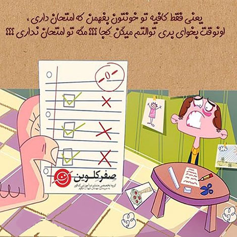 عکس نوشته های رمانتیک و فانتزی (سری 40) اشعار احساسی,ترانه های زیبا,نقل قول های آموزنده, دل نوشته های عاشقانه,جملات الهام بخش,عکس نوشته های رمانتیک,تصاویر خلاقانه,عکس های فانتزی