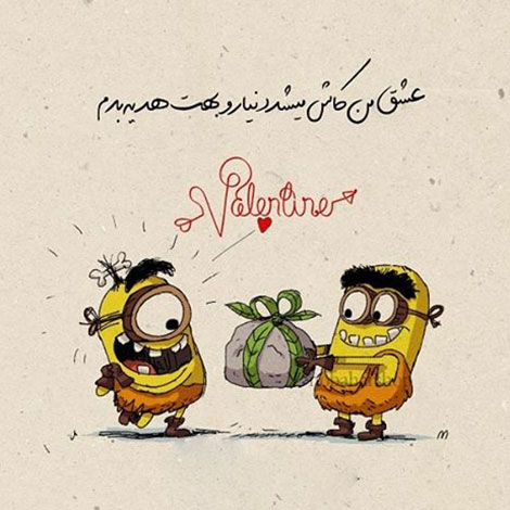 عکس نوشته های رمانتیک و فانتزی (سری 40) اشعار احساسی,ترانه های زیبا,نقل قول های آموزنده, دل نوشته های عاشقانه,جملات الهام بخش,عکس نوشته های رمانتیک,تصاویر خلاقانه,عکس های فانتزی