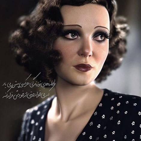 عکس نوشته های رمانتیک و فانتزی (سری 40) اشعار احساسی,ترانه های زیبا,نقل قول های آموزنده, دل نوشته های عاشقانه,جملات الهام بخش,عکس نوشته های رمانتیک,تصاویر خلاقانه,عکس های فانتزی