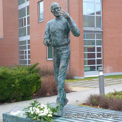 جملات&zwnj; الهام بخش و تاثیر گذار از استیو جابز