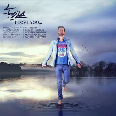 دانلود آهنگ جدید علی زیبایی (تکتا) به نام دوست دارم