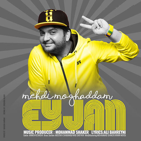 دانلود آهنگ جدید مهدی مقدم به نام ای جان