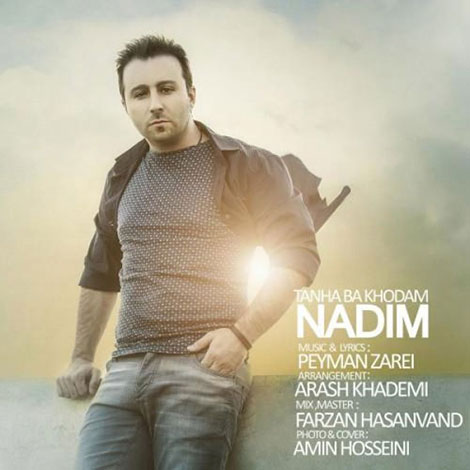 دانلود آهنگ جدید ندیم بنام تنها با خودم