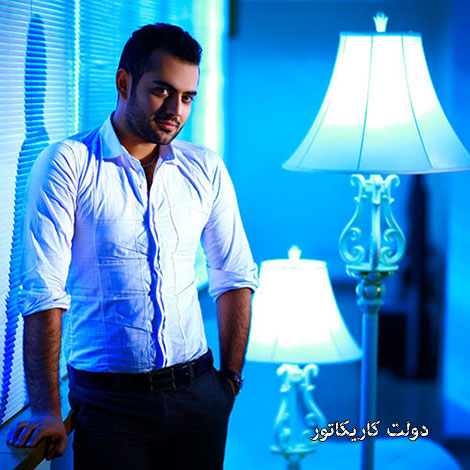 دانلود آهنگ جدید نیما علامه به نام دولت کاریکاتور