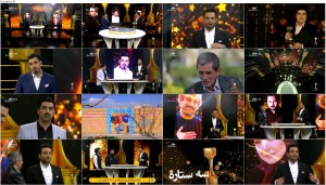 دانلود برنامه تحویل سال شبکه سه ویژه نوروز 1395 دانلود برنامه تحویل سال شبکه سه ویژه نوروز 1395