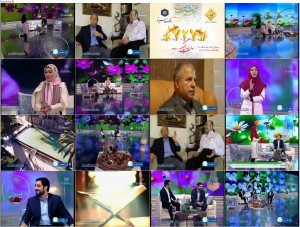 دانلود ویژه برنامه تحویل سال شبکه تهران در نوروز 1395