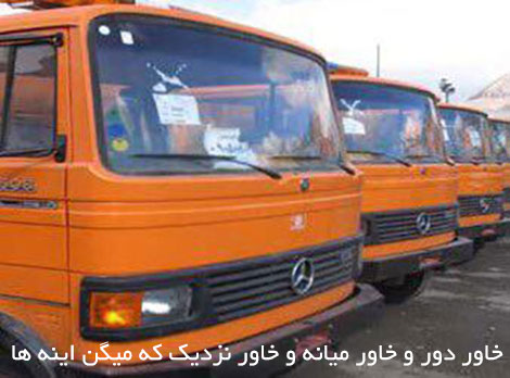 اس ام اس های خنده دار, جوک های جدید, پیامک های طنز, شوخی های باحال, لطیفه های خفن, جملات بامزه, استاتوس داغ, عکس های فانی و SMS تازه شبکه های اجتماعی و تلگرام