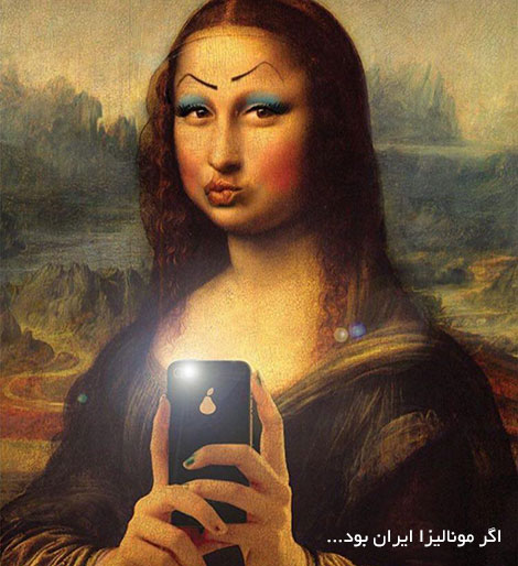 اس ام اس های خنده دار, جوک های جدید, پیامک های طنز, شوخی های باحال, لطیفه های خفن, جملات بامزه, استاتوس داغ, عکس های فانی و SMS تازه شبکه های اجتماعی و تلگرام، جوکهای داغ