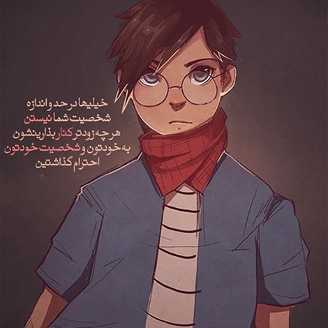 اشعار احساسی,ترانه های زیبا,نقل قول های آموزنده, دل نوشته های عاشقانه,جملات الهام بخش,عکس نوشته های رمانتیک,تصاویر خلاقانه,عکس های فانتزی