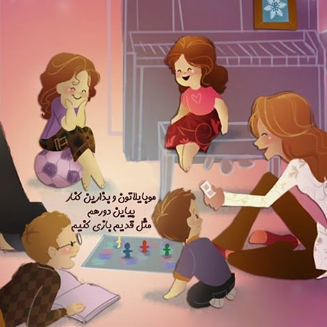 اشعار احساسی,ترانه های زیبا,نقل قول های آموزنده, دل نوشته های عاشقانه,جملات الهام بخش,عکس نوشته های رمانتیک,تصاویر خلاقانه,عکس های فانتزی