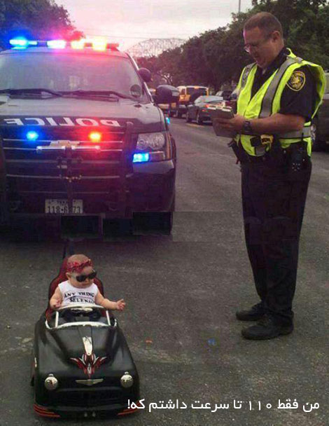 اس ام اس های خنده دار, جوک های جدید, پیامک های طنز, شوخی های باحال, لطیفه های خفن, جملات بامزه, استاتوس داغ, عکس های فانی و SMS تازه شبکه های اجتماعی و تلگرام