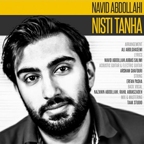 دانلود آهنگ جدید نوید عبداللهی به نام نیستی تنها
