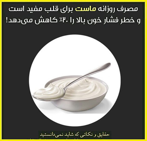 دانستنی های جالب, آیا میدانید, آیا می دانستید, نکته های علمی, آموزه های علم و فناوری, حقایق خواندنی, نکات تصویری, عکس های آموزشی, مقالات جذاب, جدیدترین دانستنیها