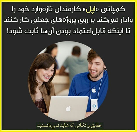 دانستنی های جالب, آیا میدانید, آیا می دانستید, نکته های علمی, آموزه های علم و فناوری, حقایق خواندنی, نکات تصویری, عکس های آموزشی, مقالات جذاب, جدیدترین دانستنیها