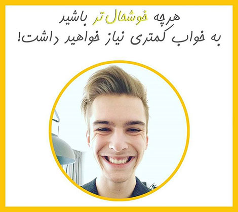 دانستنی های جالب, آیا میدانید, آیا می دانستید, نکته های علمی, آموزه های علم و فناوری, حقایق خواندنی, نکات تصویری, عکس های آموزشی, مقالات جذاب, جدیدترین دانستنیها