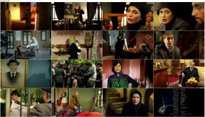 دانلود قسمت 23 شهرزاد, دانلود قسمت بیست و سوم سریال شهرزاد, دانلود سریال شهرزاد قسمت 23, دانلود رایگان سریال شهرزاد با کیفیت 1080p, دانلود مستقیم شهرزاد بیست و سه