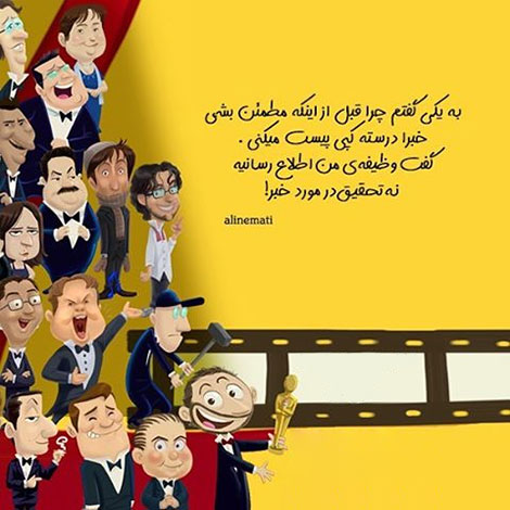 اشعار احساسی,ترانه های زیبا,نقل قول های آموزنده, دل نوشته های عاشقانه,جملات الهام بخش,عکس نوشته های رمانتیک,تصاویر خلاقانه,عکس های فانتزی