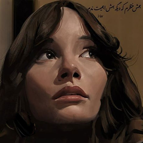 اشعار احساسی,ترانه های زیبا,نقل قول های آموزنده, دل نوشته های عاشقانه,جملات الهام بخش,عکس نوشته های رمانتیک,تصاویر خلاقانه,عکس های فانتزی