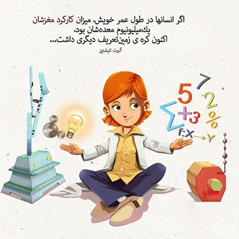 اشعار احساسی,ترانه های زیبا,نقل قول های آموزنده, دل نوشته های عاشقانه,جملات الهام بخش,عکس نوشته های رمانتیک,تصاویر خلاقانه,عکس های فانتزی