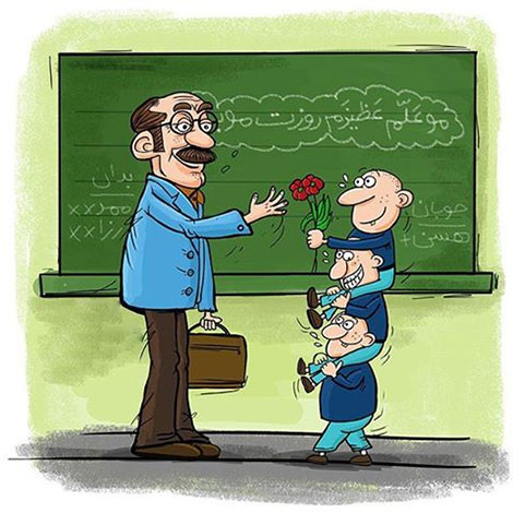 اشعار احساسی,ترانه های زیبا,نقل قول های آموزنده, دل نوشته های عاشقانه,جملات الهام بخش,عکس نوشته های رمانتیک,تصاویر خلاقانه,عکس های فانتزی