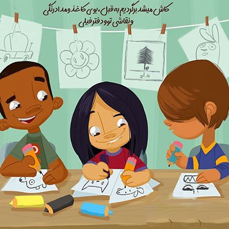 اشعار احساسی,ترانه های زیبا,نقل قول های آموزنده, دل نوشته های عاشقانه,جملات الهام بخش,عکس نوشته های رمانتیک,تصاویر خلاقانه,عکس های فانتزی