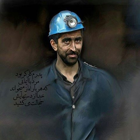 اشعار احساسی,ترانه های زیبا,نقل قول های آموزنده, دل نوشته های عاشقانه,جملات الهام بخش,عکس نوشته های رمانتیک,تصاویر خلاقانه,عکس های فانتزی