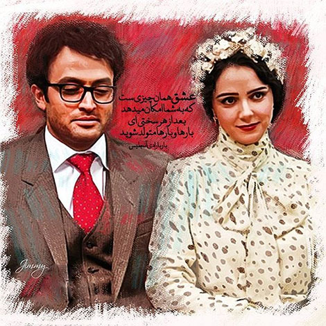 اشعار احساسی,ترانه های زیبا,نقل قول های آموزنده, دل نوشته های عاشقانه,جملات الهام بخش,عکس نوشته های رمانتیک,تصاویر خلاقانه,عکس های فانتزی