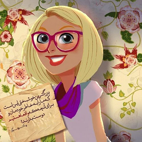 اشعار احساسی,ترانه های زیبا,نقل قول های آموزنده, دل نوشته های عاشقانه,جملات الهام بخش,عکس نوشته های رمانتیک,تصاویر خلاقانه,عکس های فانتزی