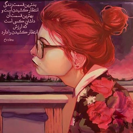 اشعار احساسی,ترانه های زیبا,نقل قول های آموزنده, دل نوشته های عاشقانه,جملات الهام بخش,عکس نوشته های رمانتیک,تصاویر خلاقانه,عکس های فانتزی