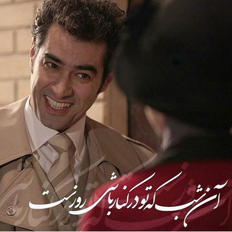 اشعار احساسی,ترانه های زیبا,نقل قول های آموزنده, دل نوشته های عاشقانه,جملات الهام بخش,عکس نوشته های رمانتیک,تصاویر خلاقانه,عکس های فانتزی