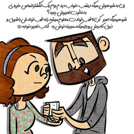 اشعار احساسی,ترانه های زیبا,نقل قول های آموزنده, دل نوشته های عاشقانه,جملات الهام بخش,عکس نوشته های رمانتیک,تصاویر خلاقانه,عکس های فانتزی