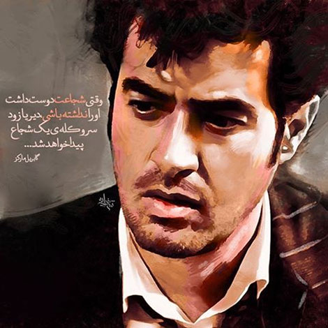 اشعار احساسی,ترانه های زیبا,نقل قول های آموزنده, دل نوشته های عاشقانه,جملات الهام بخش,عکس نوشته های رمانتیک,تصاویر خلاقانه,عکس های فانتزی