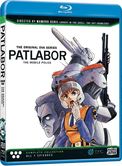دانلود انیمیشن پاتلابور Patlabor: The Movie 1989