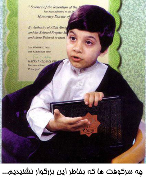 جوکهای باحال و جدید شبکه های اجتماعی 22 اردیبهشت 1395 اس ام اس خنده دار, جوک های جدید, پیامک طنز, شوخی های باحال, جملات بامزه, پیامکهای سرکاری, استاتوس خفن, جوکهای تازه تلگرام