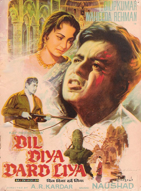 دانلود دوبله فارسی فیلم دل دیوانه Dil Diya Dard Liya 1966