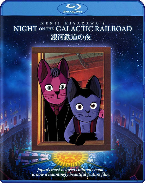 دانلود انیمیشن Night on the Galactic Railroad 1985