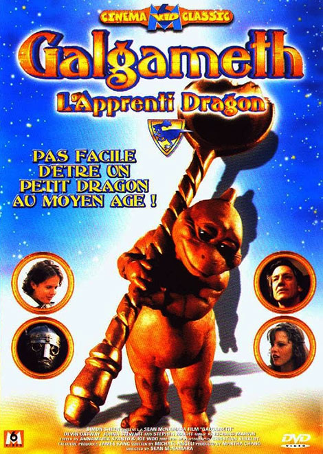 دانلود دوبله فارسی فیلم The Adventures of Galgameth 1996