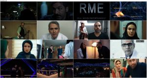 دانلود سریال آسپرین قسمت ششم 6 با کیفیت عالی HD, دانلود قسمت ششم سریال آسپرین, دانلود رایگان سریال آسپرین قسمت شش 6, دانلود مستقیم سریال آسپرین6 با کیفیت 720p