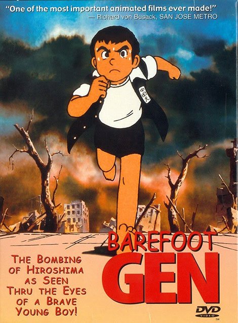 دانلود انیمیشن جین پابرهنه با دوبله فارسی Barefoot Gen 1983