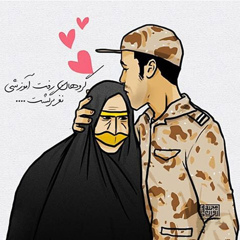 اشعار احساسی,ترانه های زیبا,نقل قول های آموزنده, دل نوشته های عاشقانه,جملات الهام بخش,عکس نوشته های رمانتیک,تصاویر خلاقانه,عکس های فانتزی