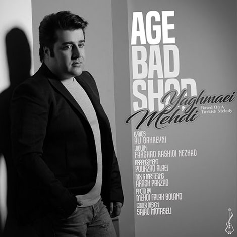 دانلود آهنگ جدید مهدی یغمایی به نام اگه بد شد