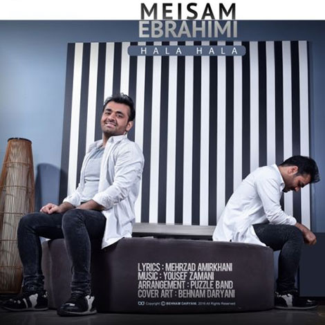 دانلود آهنگ جدید میثم ابراهیمی به نام حالا حالا