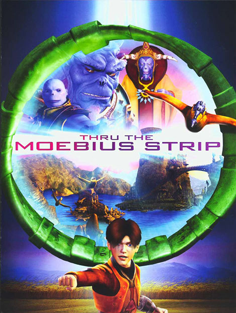 دانلود دوبله فارسی انیمیشن Thru the Moebius Strip 2005